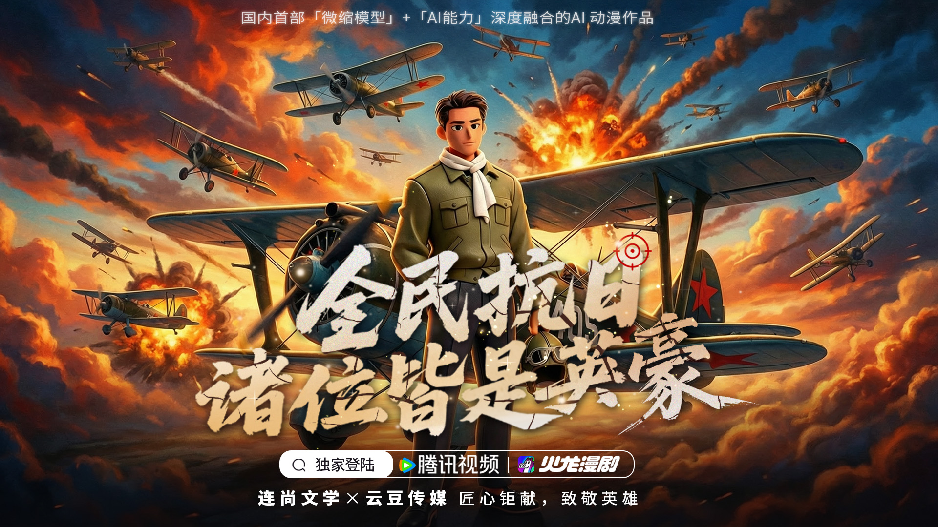 微信图片_20260225152147_121_406.jpg