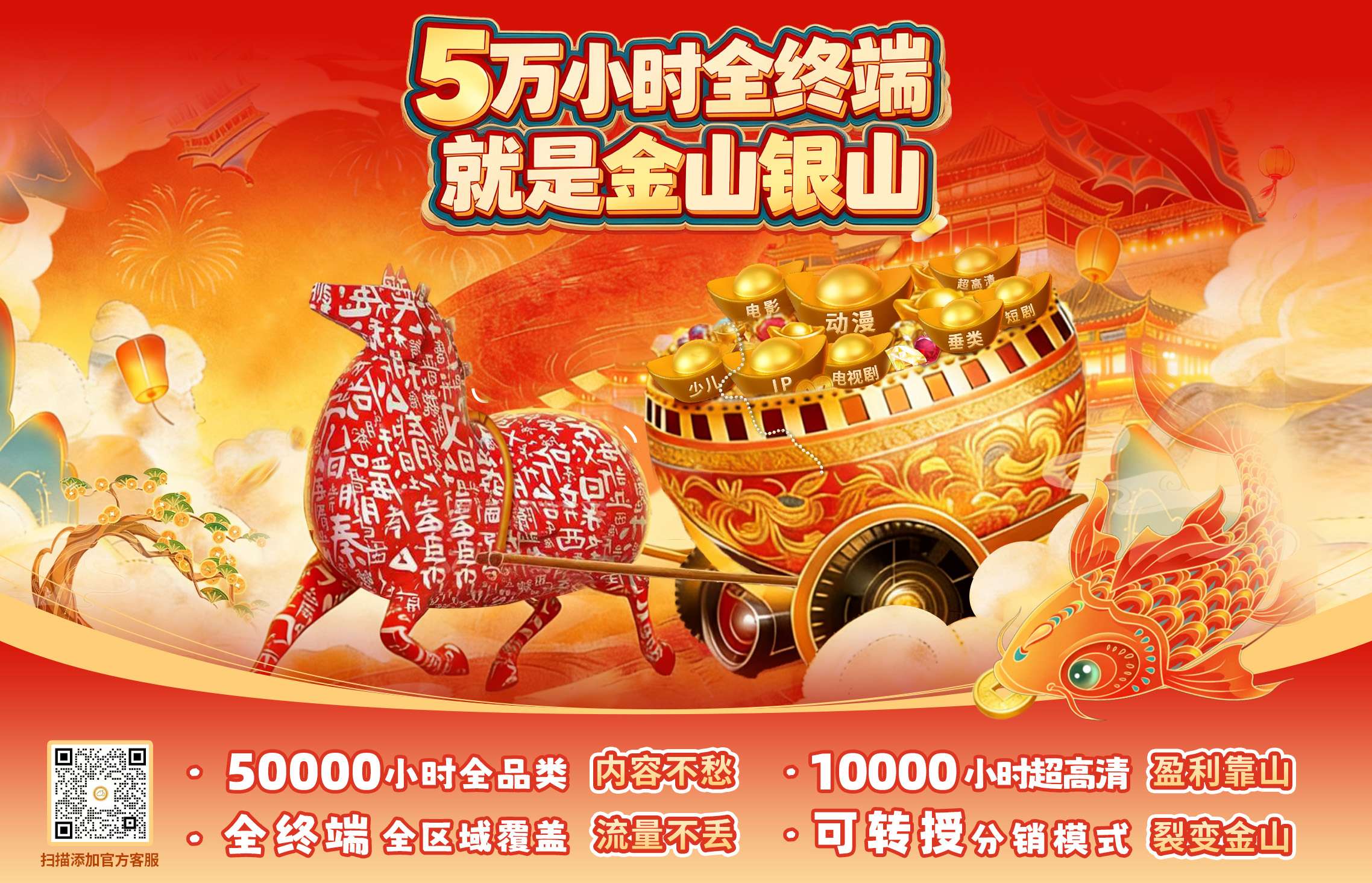 微信图片_20260128173340_508_55.jpg
