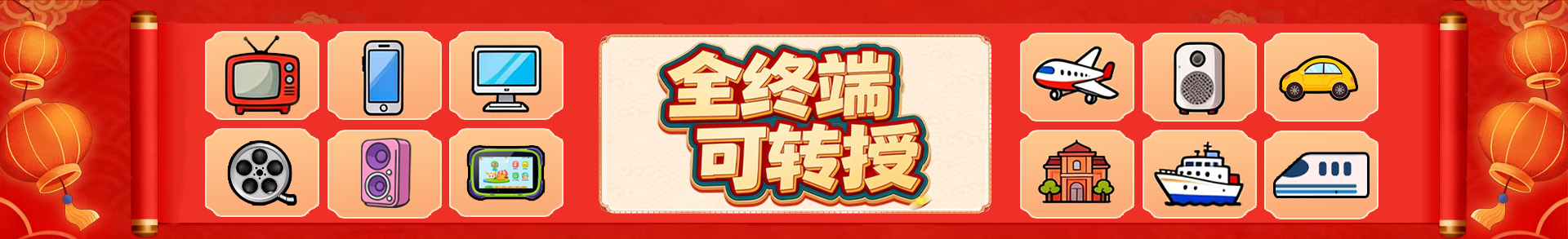 微信图片_20260129144921_509_55.jpg